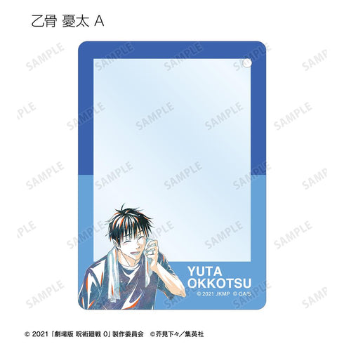 『呪術廻戦 0』トレーディング Ani-Art B8硬質カードケース(単位/BOX)【202510再販】